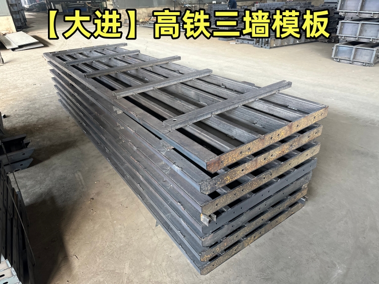 ������ǽģ��