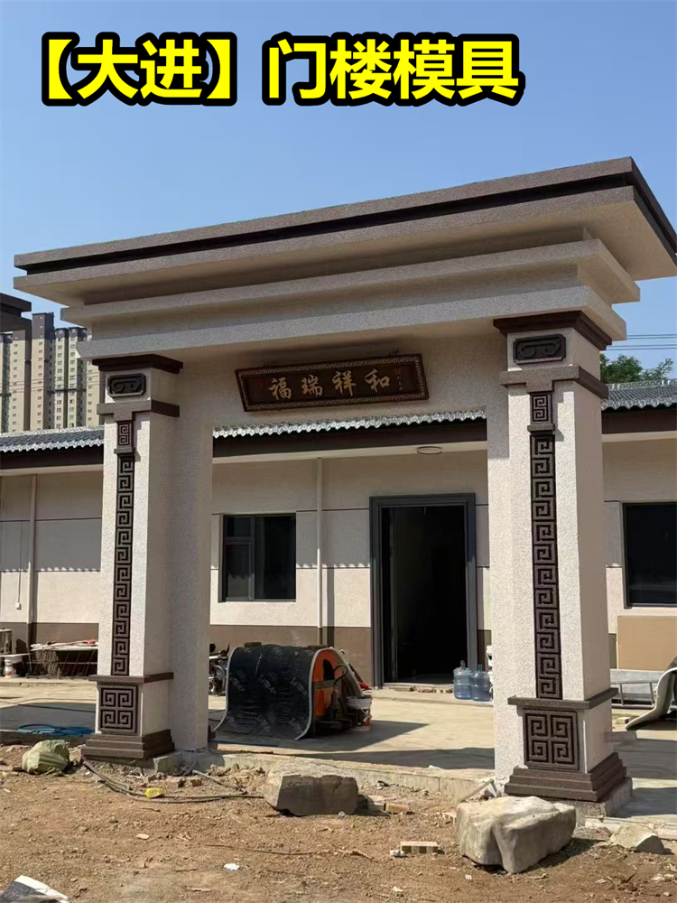 ¥ģ