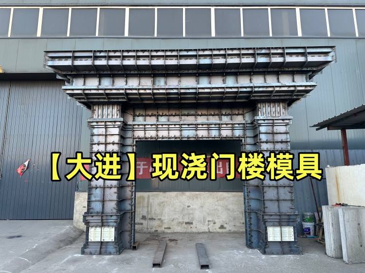 �ֽ���¥ģ��