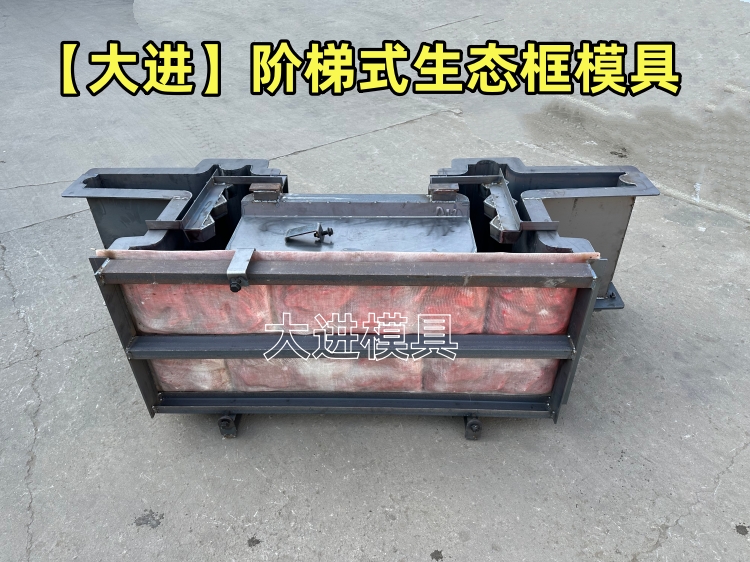 ����ʽ��̬��ģ��