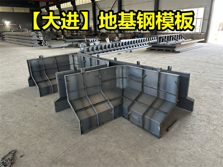 �ػ���ģ��