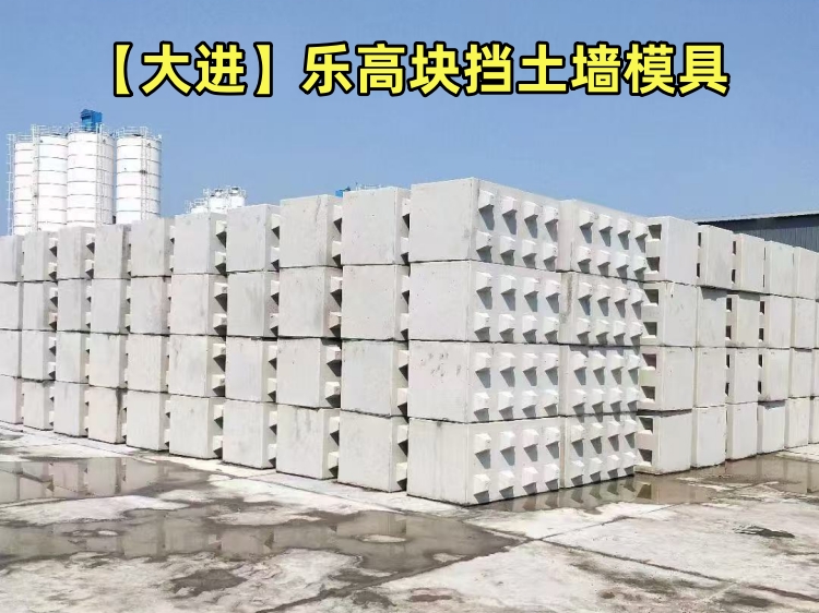 �ָ߿鵲��ǽģ��