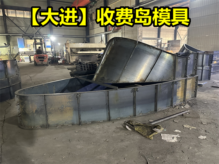 �շѵ�ģ��